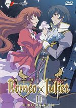 Romeo X Juliet - Juliet Box Romeo X Juliet - Juliet Box